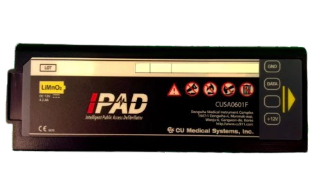 AED SP2 Battery Disposable