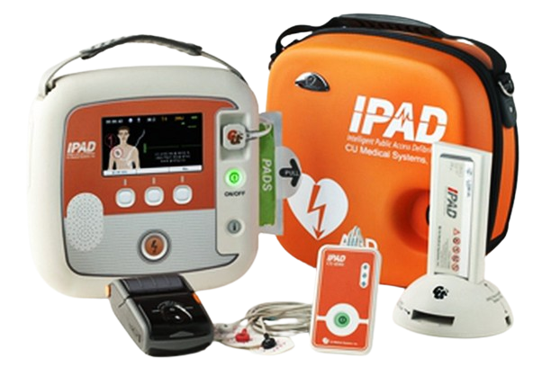 AED CUPS2 (Intelligent Public Access Defib Dual Mode with Carry Case Supplied with Disposable and Rechargeable Battery)