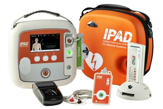 AED CUPS2 (Intelligent Public Access Defib Dual Mode with Carry Case Supplied with Disposable and Rechargeable Battery)