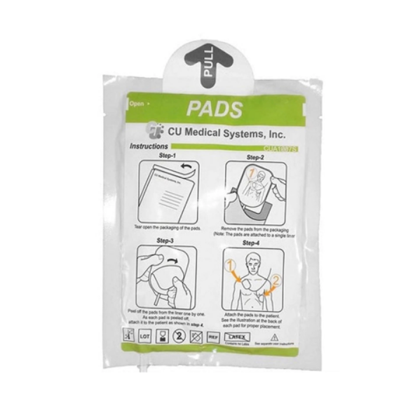 AED Cusp1-Disposable Pads Adult